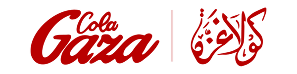 gaza-cola